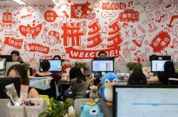 [2分钟教程]乌鲁木齐管理咨询公司_哔哩哔哩-2